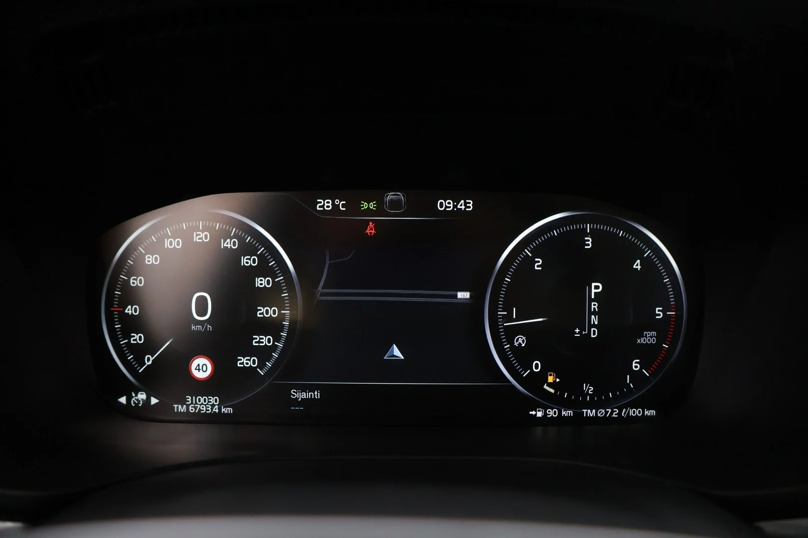 Car Image - 2DXLL4VU3vSLRl2p6fmfgu