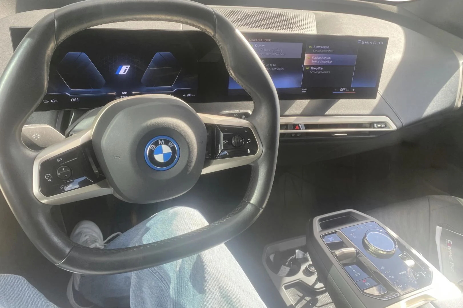 Car Image - 2Ucqph7j7UkH7jDQQtVN97