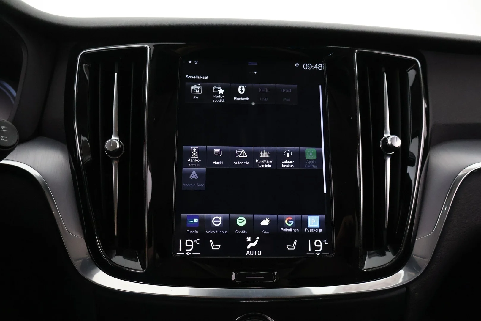 Car Image - 7HbRmK4iwWCt7UxQaiUrYh