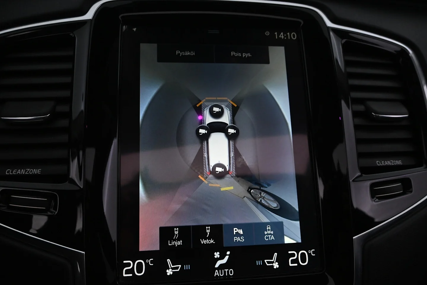 Car Image - 6yLdmI8JVDLIcVsmCEyy5n