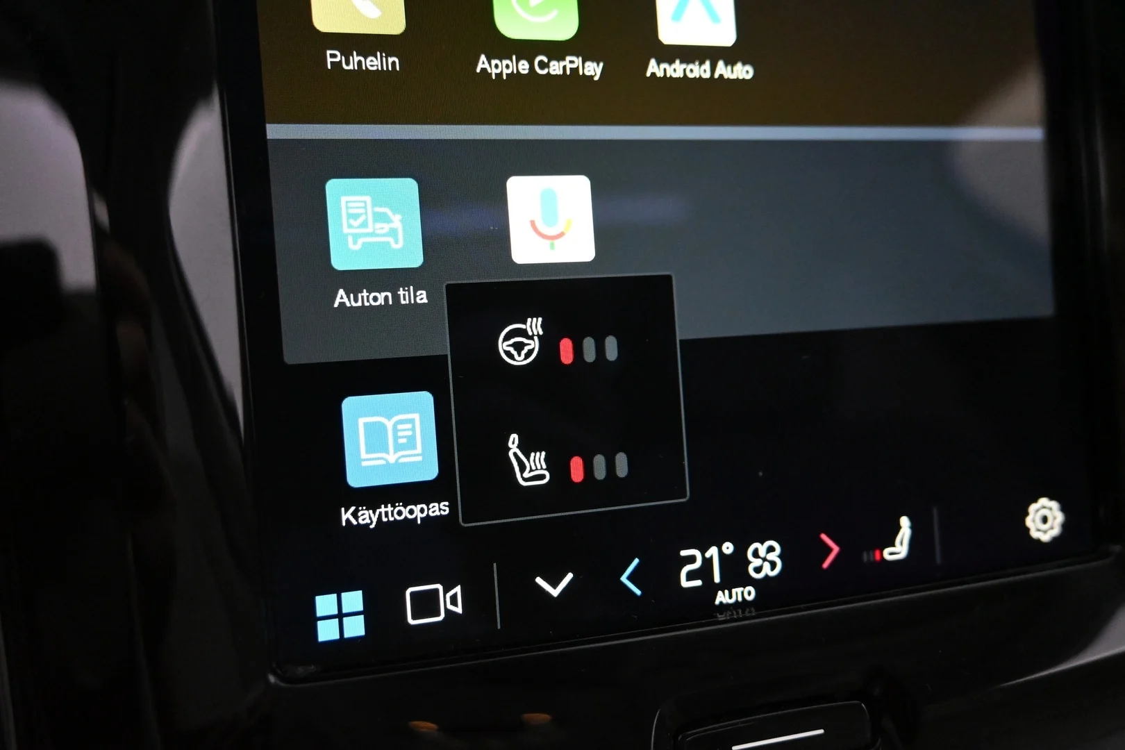 Car Image - 7a5zLtSxtKcNFXMUjS6bh9