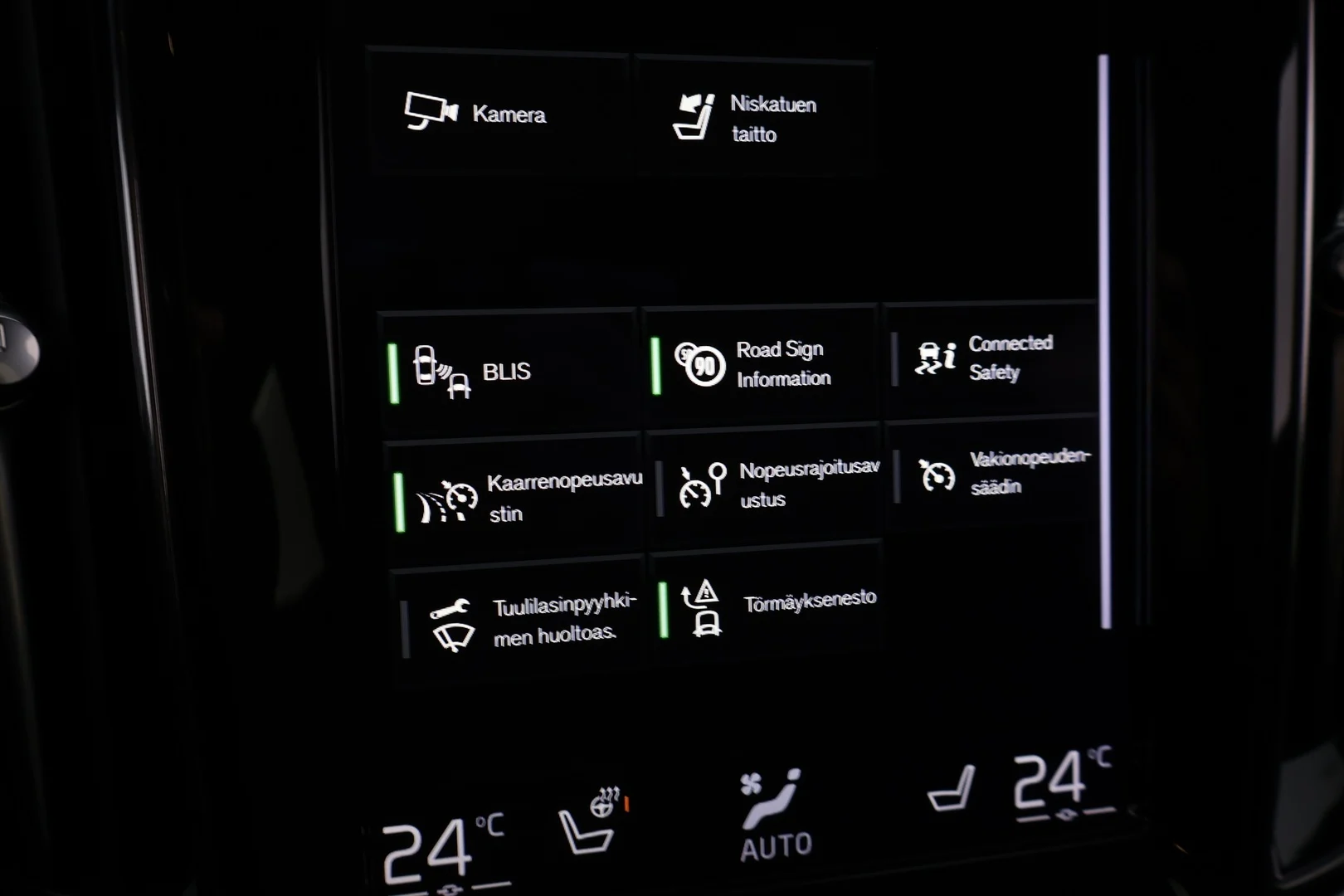 Car Image - 1tR7L4nBzhSkhwUS1mS2nc