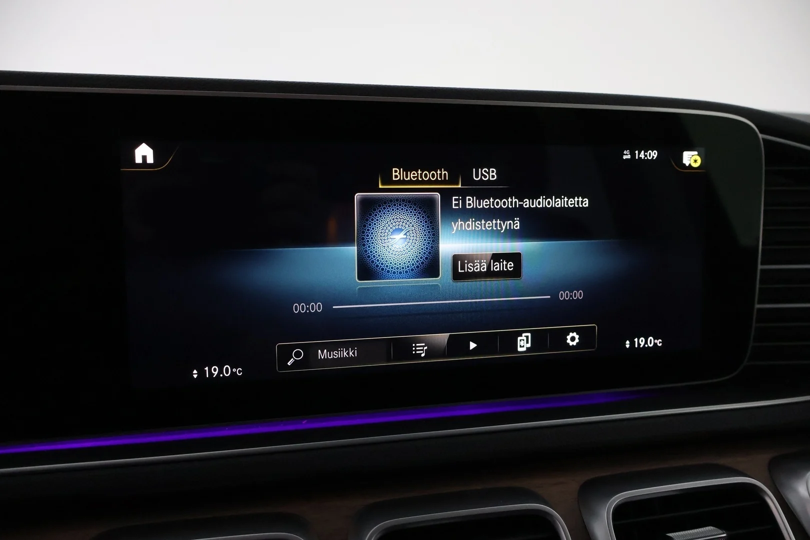 Car Image - 5KUdKS7aE5CxWU5hrGqxzZ