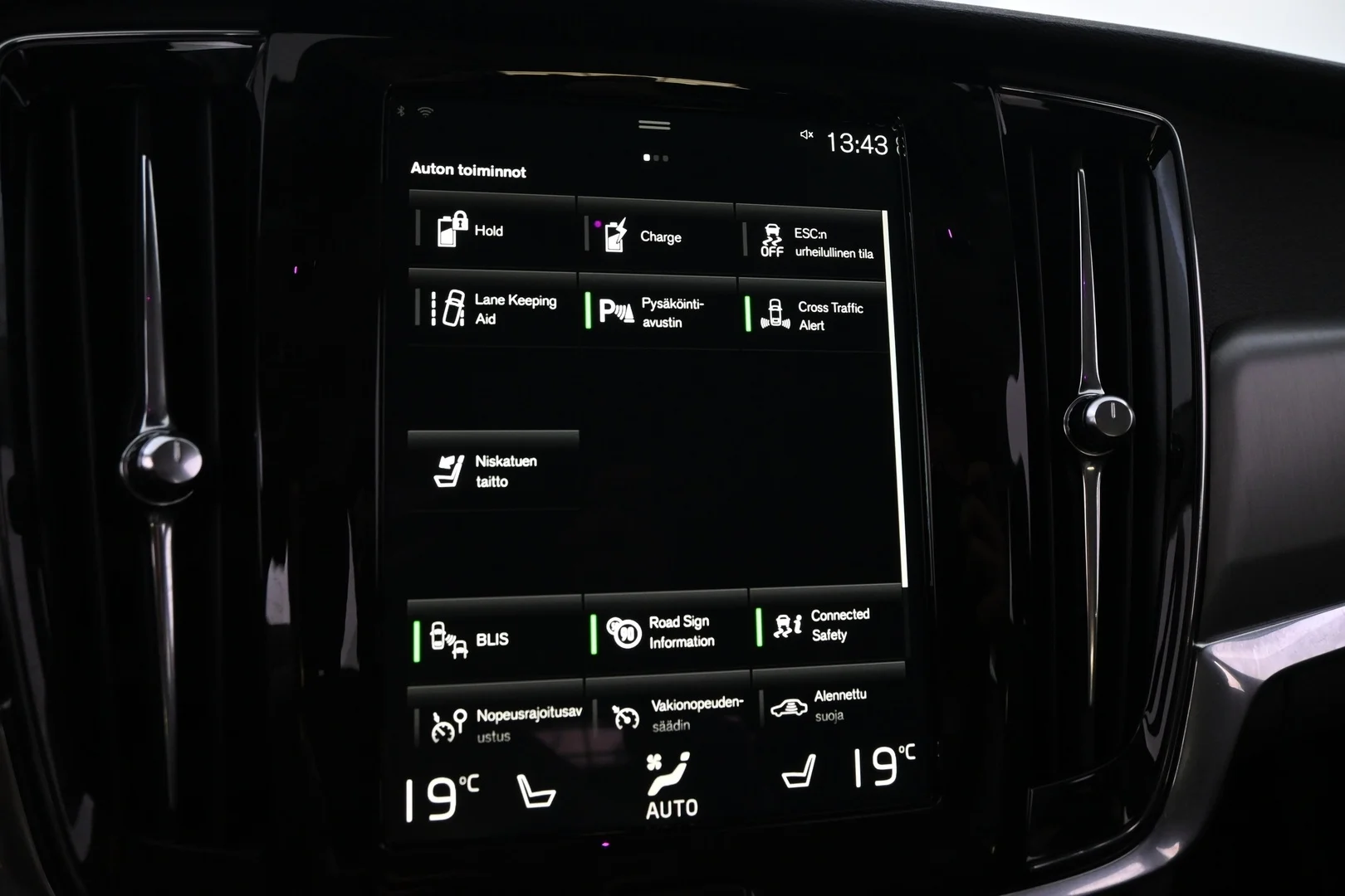 Car Image - 66vZjJI5RWrLHuVDZDsv9w