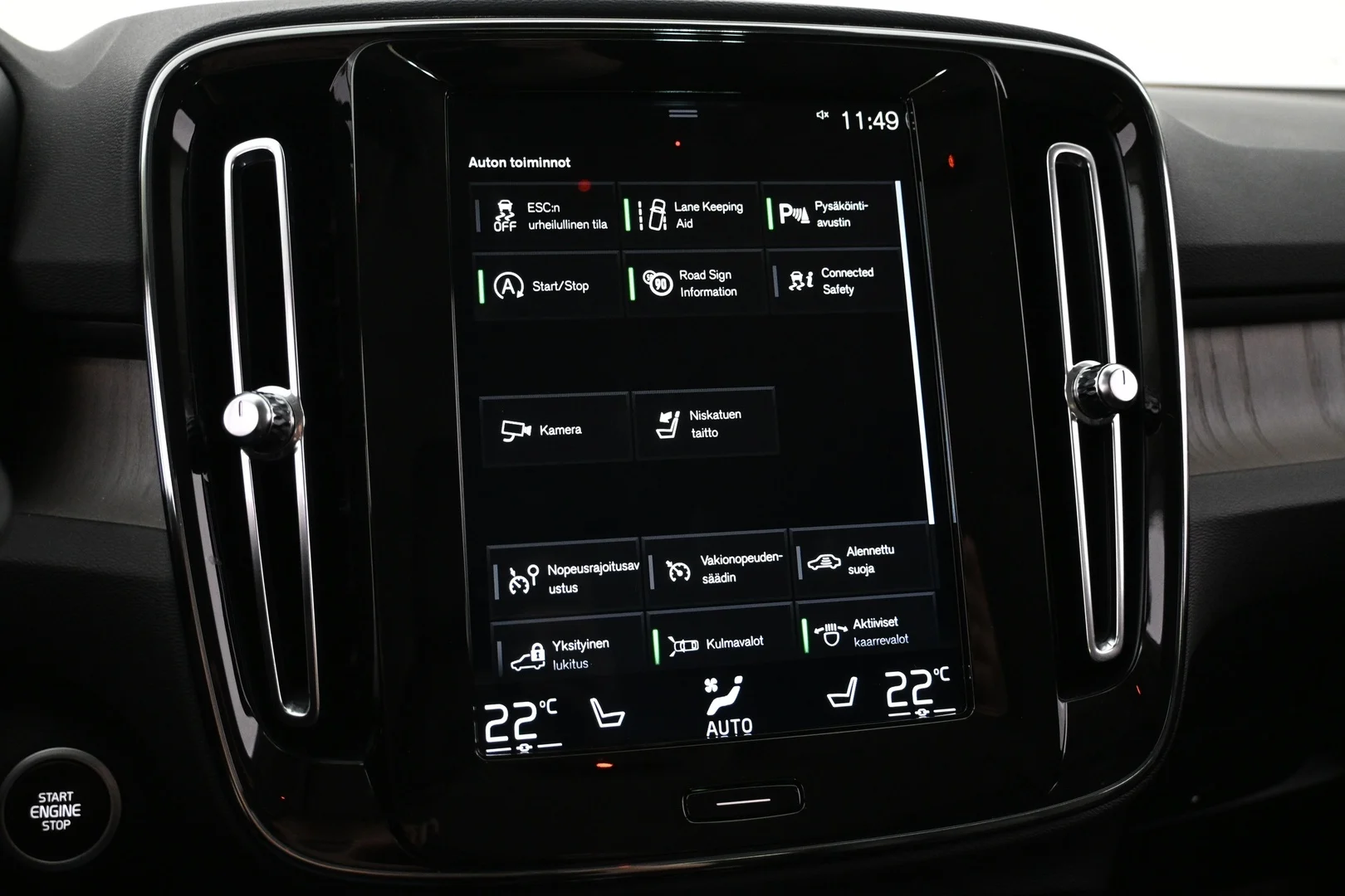 Car Image - 7rG08fwJvciQWh9rmcXSYx