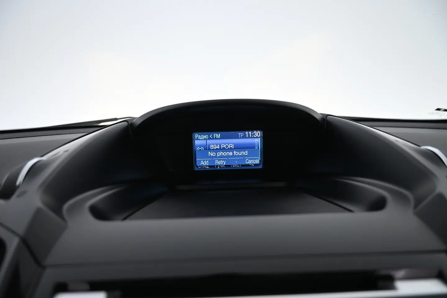 Car Image - 2RhrTGWgbh8pDyxDEpClfm