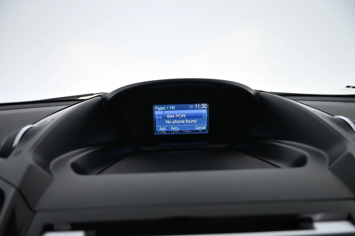 Car Image - 2RhrTGWgbh8pDyxDEpClfm
