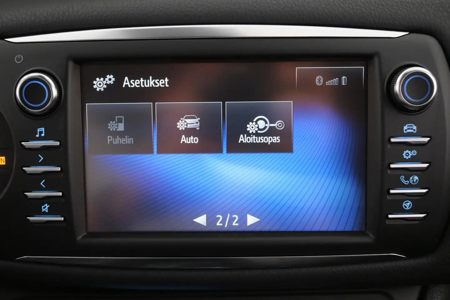 Car Image - 6MUoo0UofYC7e4LaxioKNa
