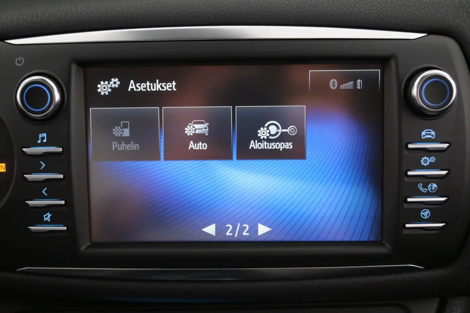 Car Image - 6MUoo0UofYC7e4LaxioKNa