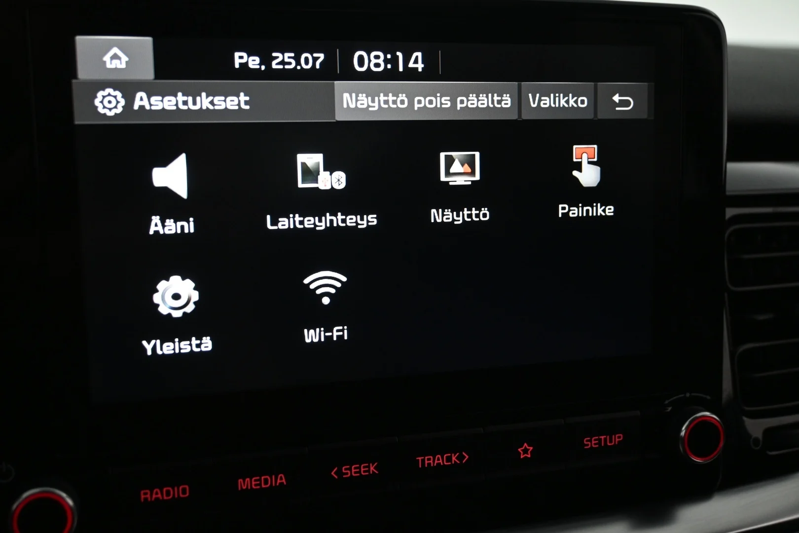 Car Image - 1RMi5BcCBt0i4i5Mp4G03u