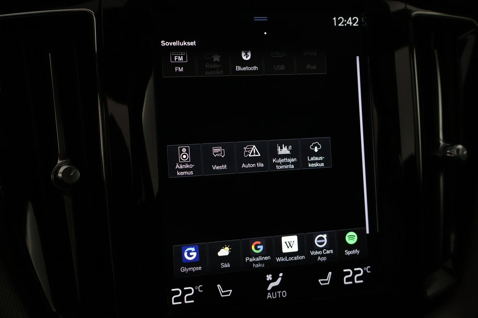 Car Image - 2Q0RwSpIQLyHEczMaPXGFP