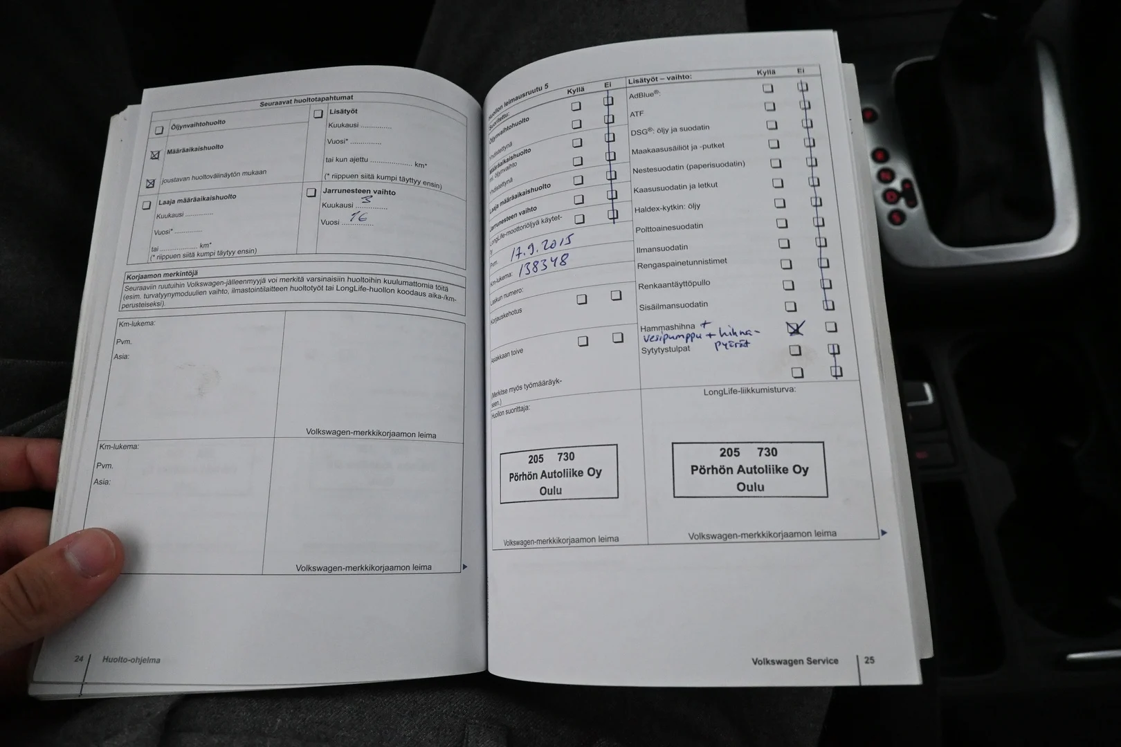 Car Image - 5JGv8hNTzPsQAuT4Xvej22