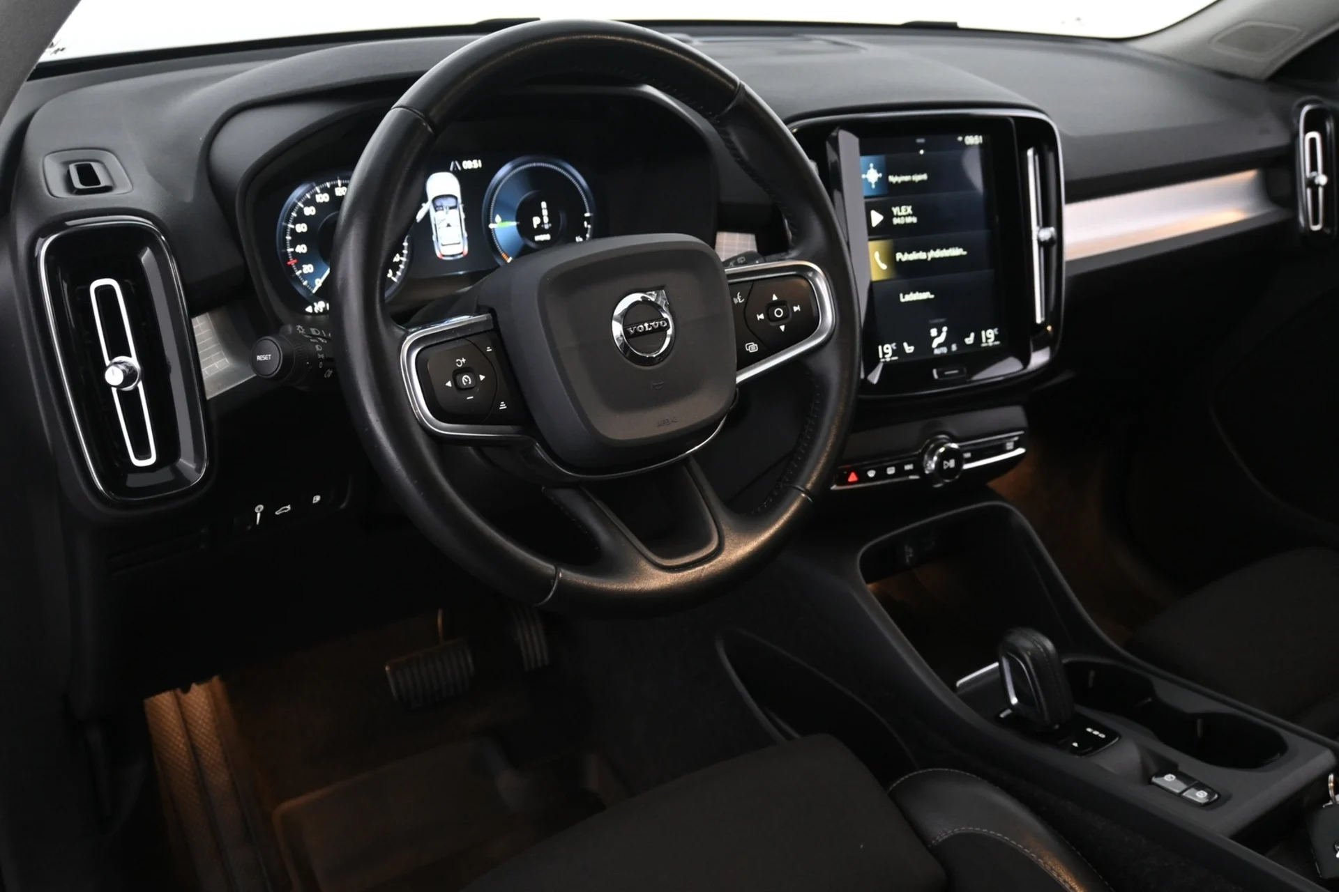 Car Image - 7ecEZ7wJtwiPIpw4RIFCxv