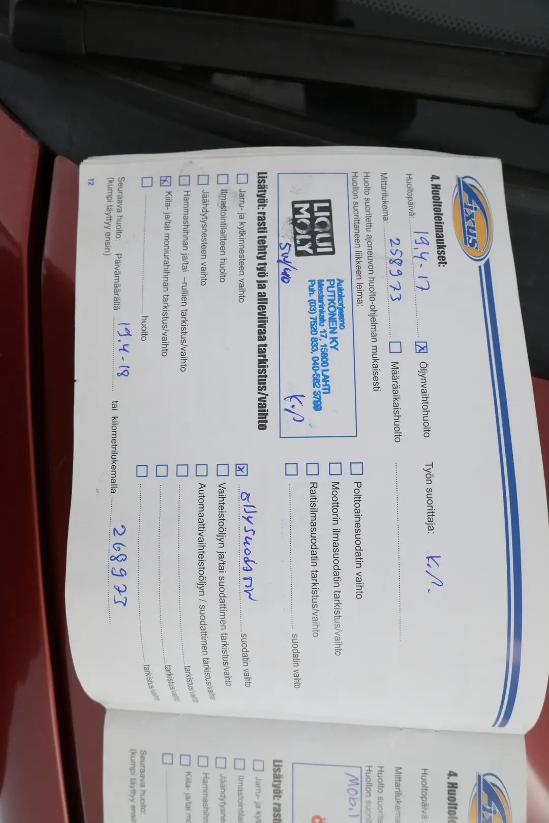 Car Image - 1NYKPqbTzVKt8amS6A3qSd