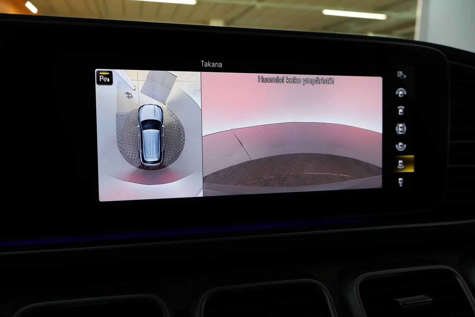 Car Image - 6lC8itkmSqRW3TVwxOJDLk