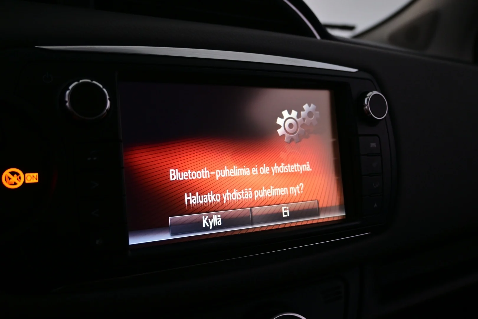 Car Image - 1EdEDqGFmEMnkPv4B5e6fu