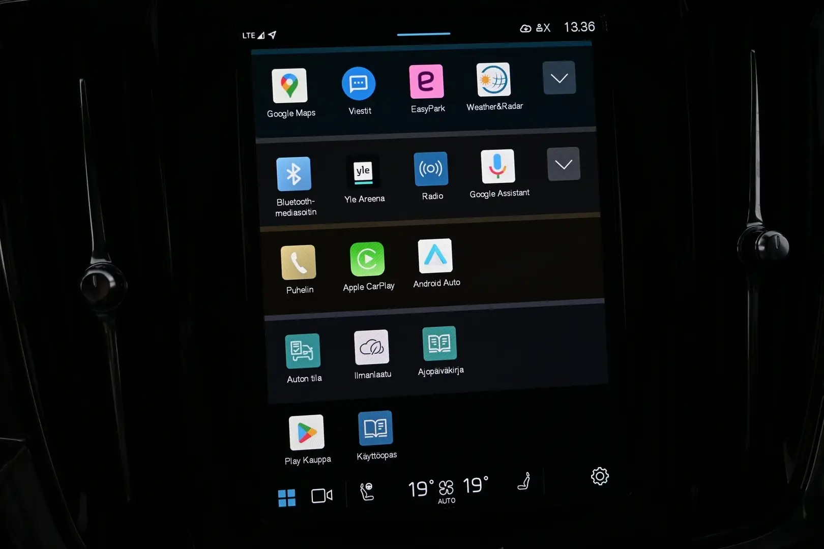 Car Image - 5n6ihbDM8h8zJnEywISFW1