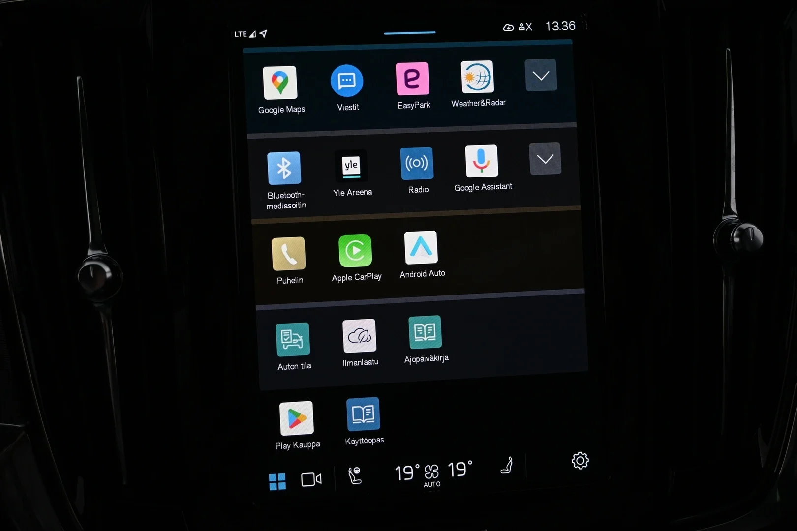 Car Image - 5n6ihbDM8h8zJnEywISFW1