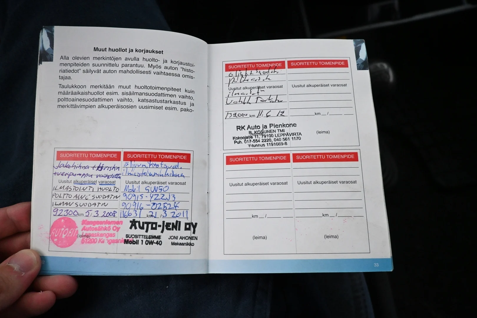 Car Image - 5eSe3EX83c7wGl7kkLhXXD