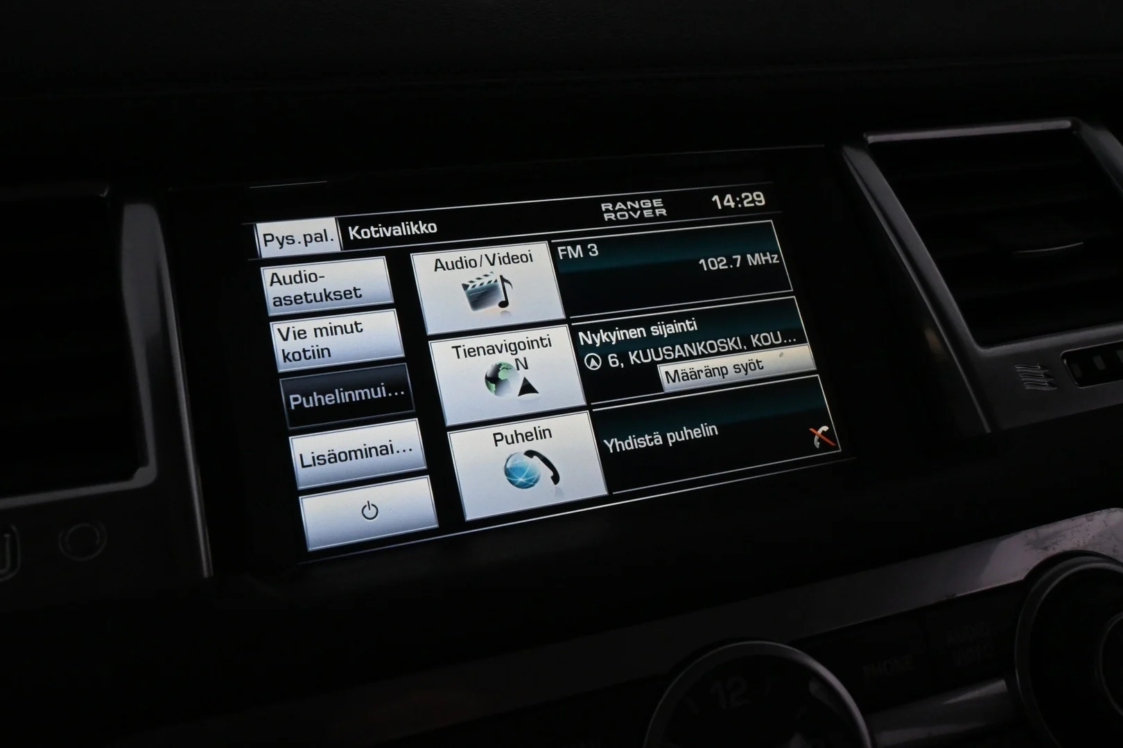 Car Image - 2YXGgZp4PONcliVkRJ4Sc3