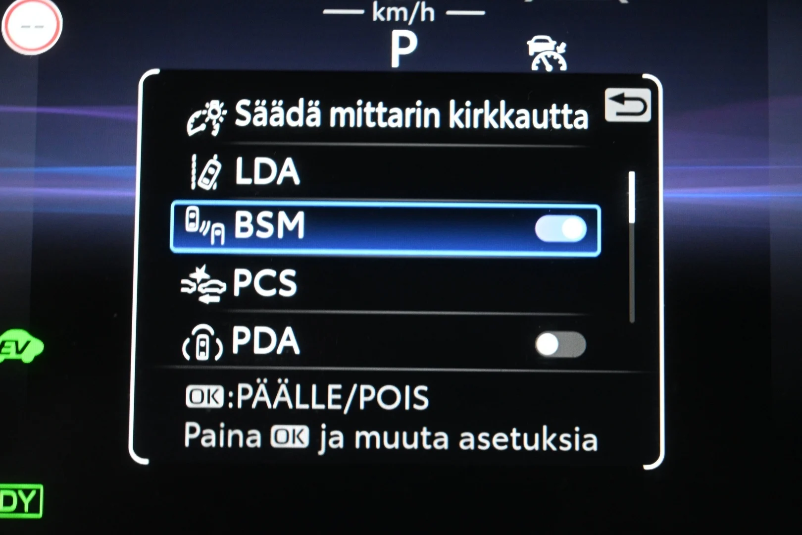 Car Image - 2pRsHLOpDBS2uEBngMVOkA
