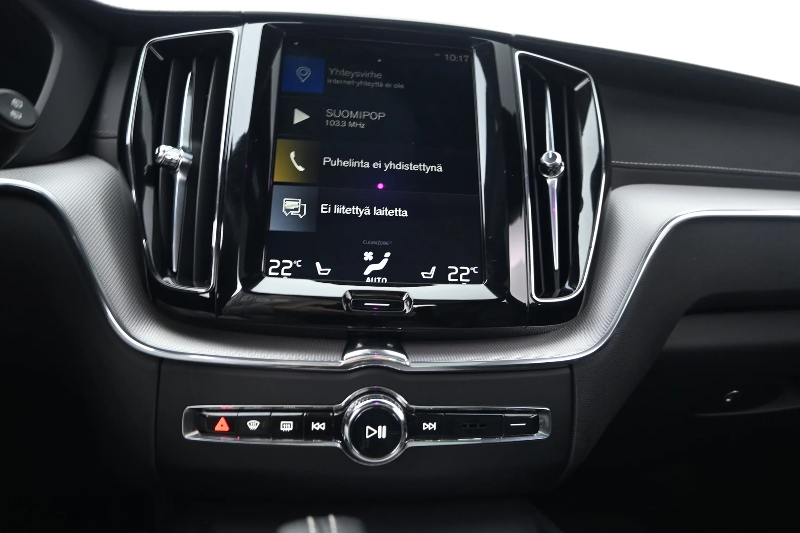 Car Image - 4tec2lJT3RM8OAqE5lUYWH