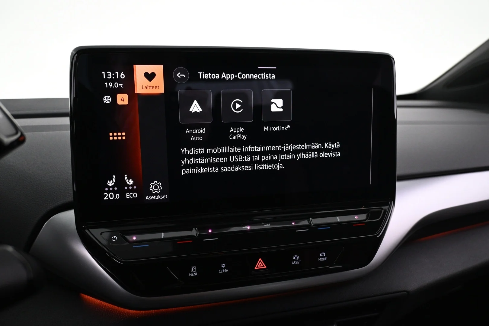 Car Image - 4vFco51biQB4ia7E4mcC61