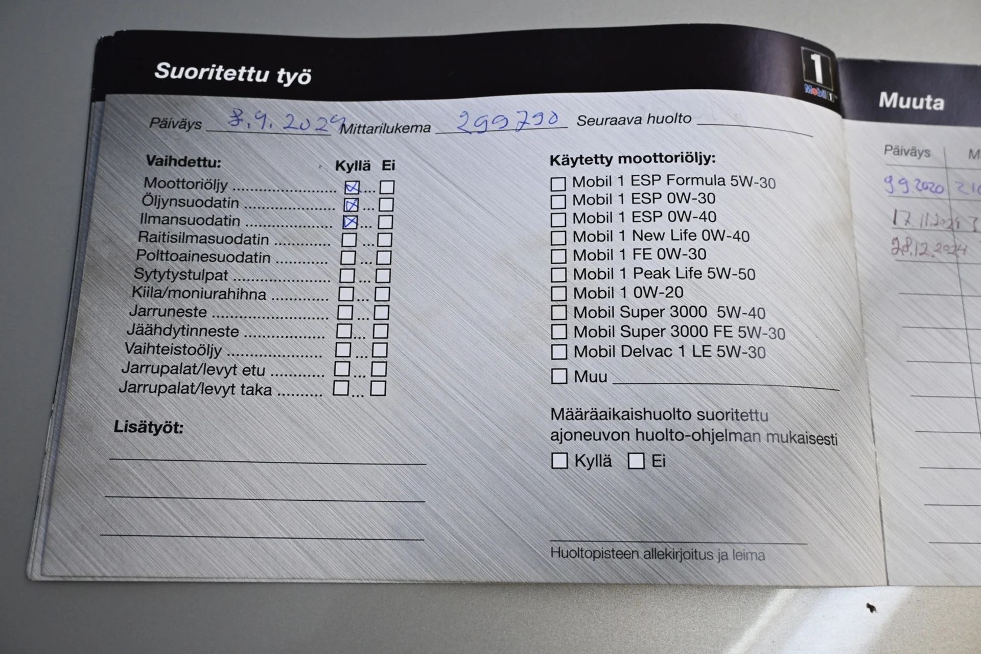 Car Image - 27Vwhk6vPH3gev2HffVp1c