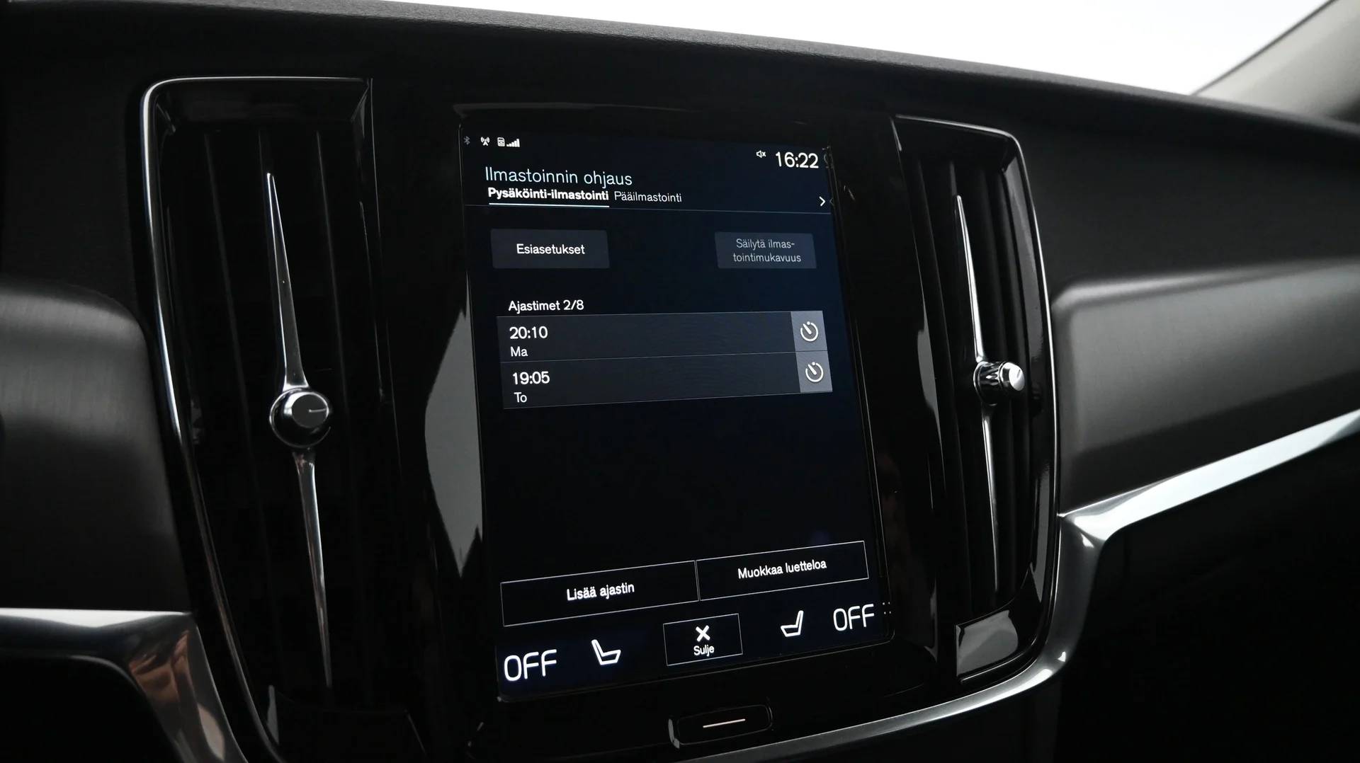 Car Image - 67iepXkEyOOQ3VYLSjwJ7C