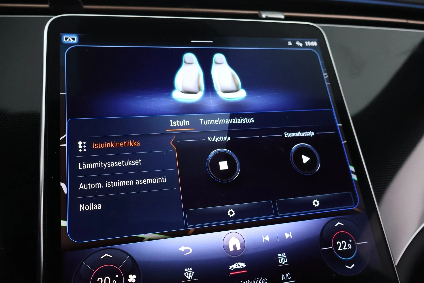 Car Image - 42kXQkk71xfVirX8fMBtYN