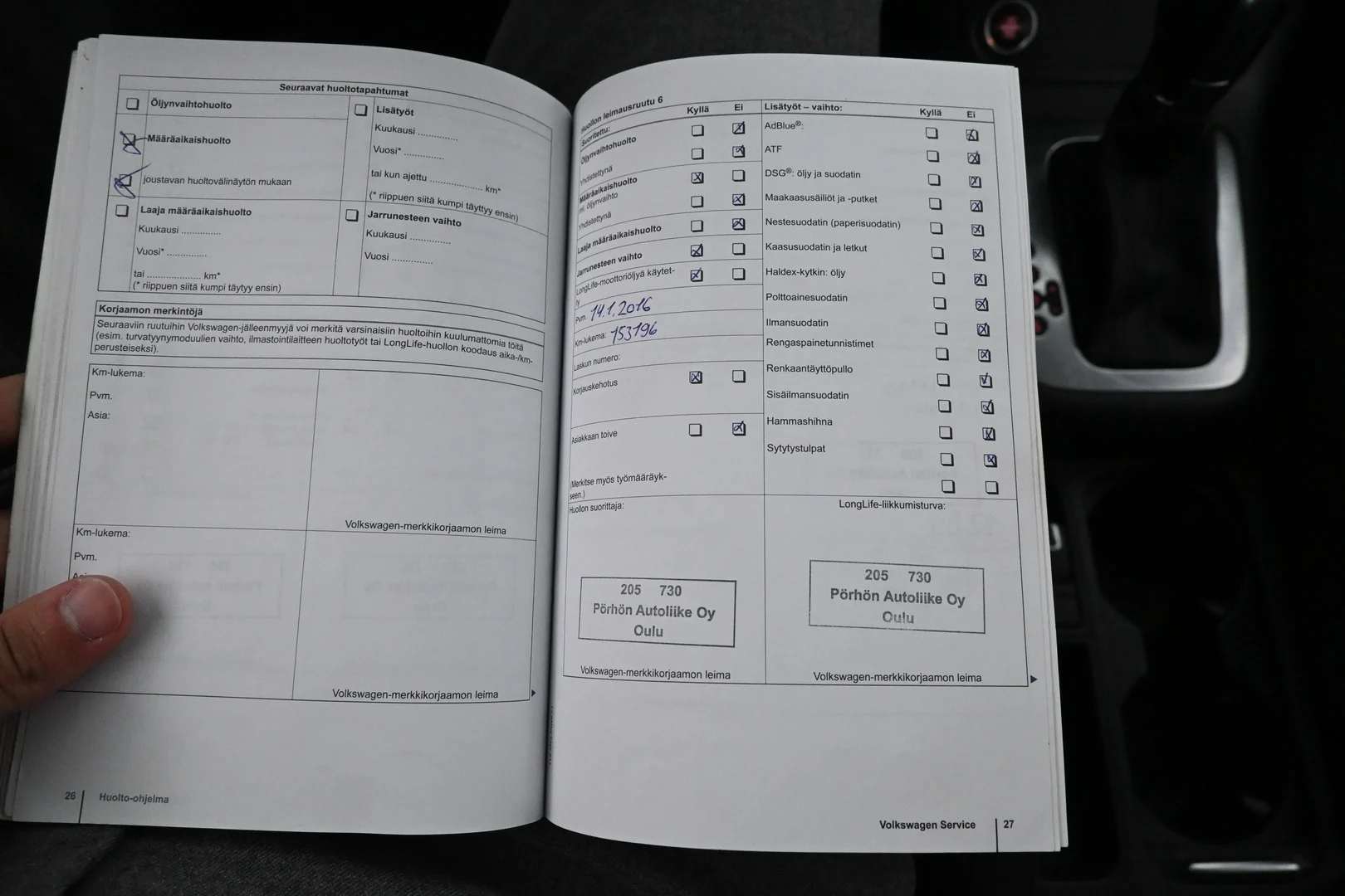 Car Image - 5JGv8hNTzPsQAuT4Xvej22