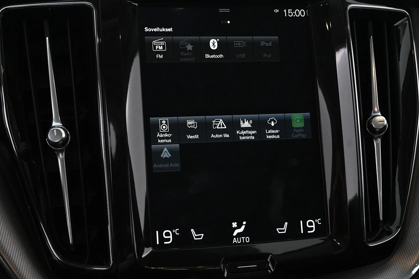 Car Image - 3zHdd65oEoUEbml5llbsC3
