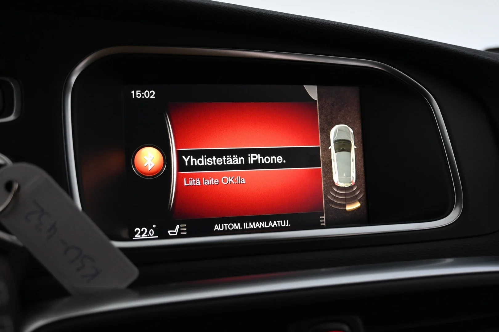 Car Image - 1AVFHJdAd02kDrYJgHkTBz