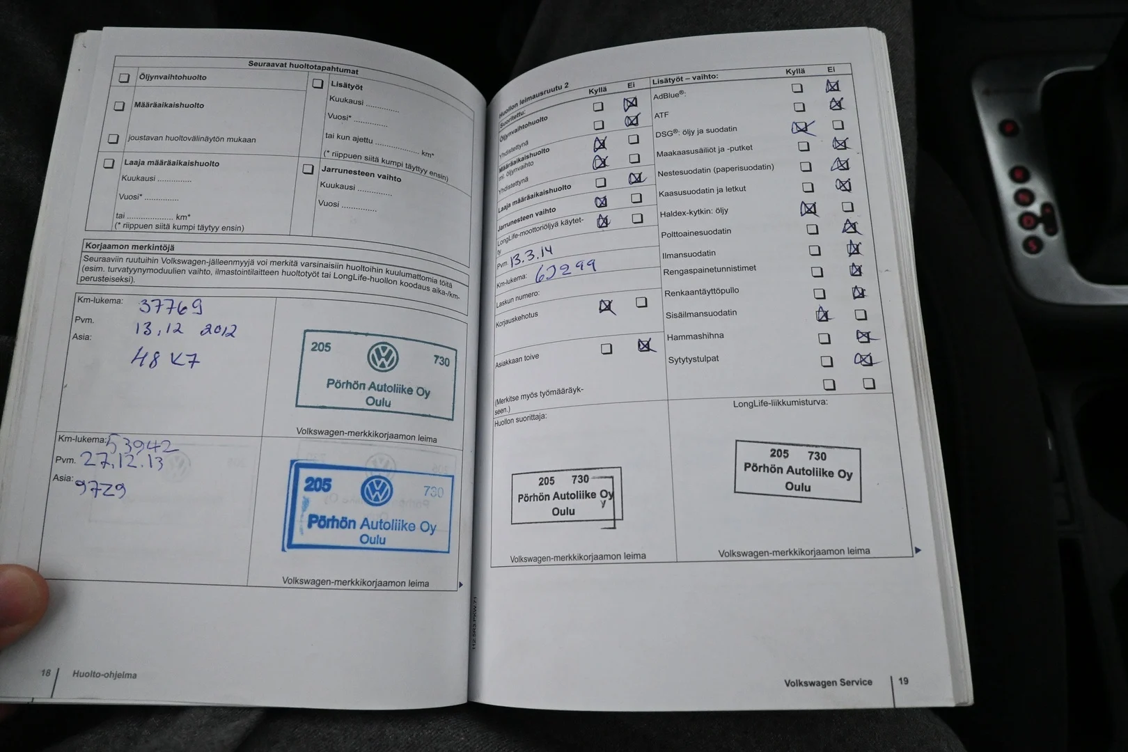 Car Image - 5JGv8hNTzPsQAuT4Xvej22