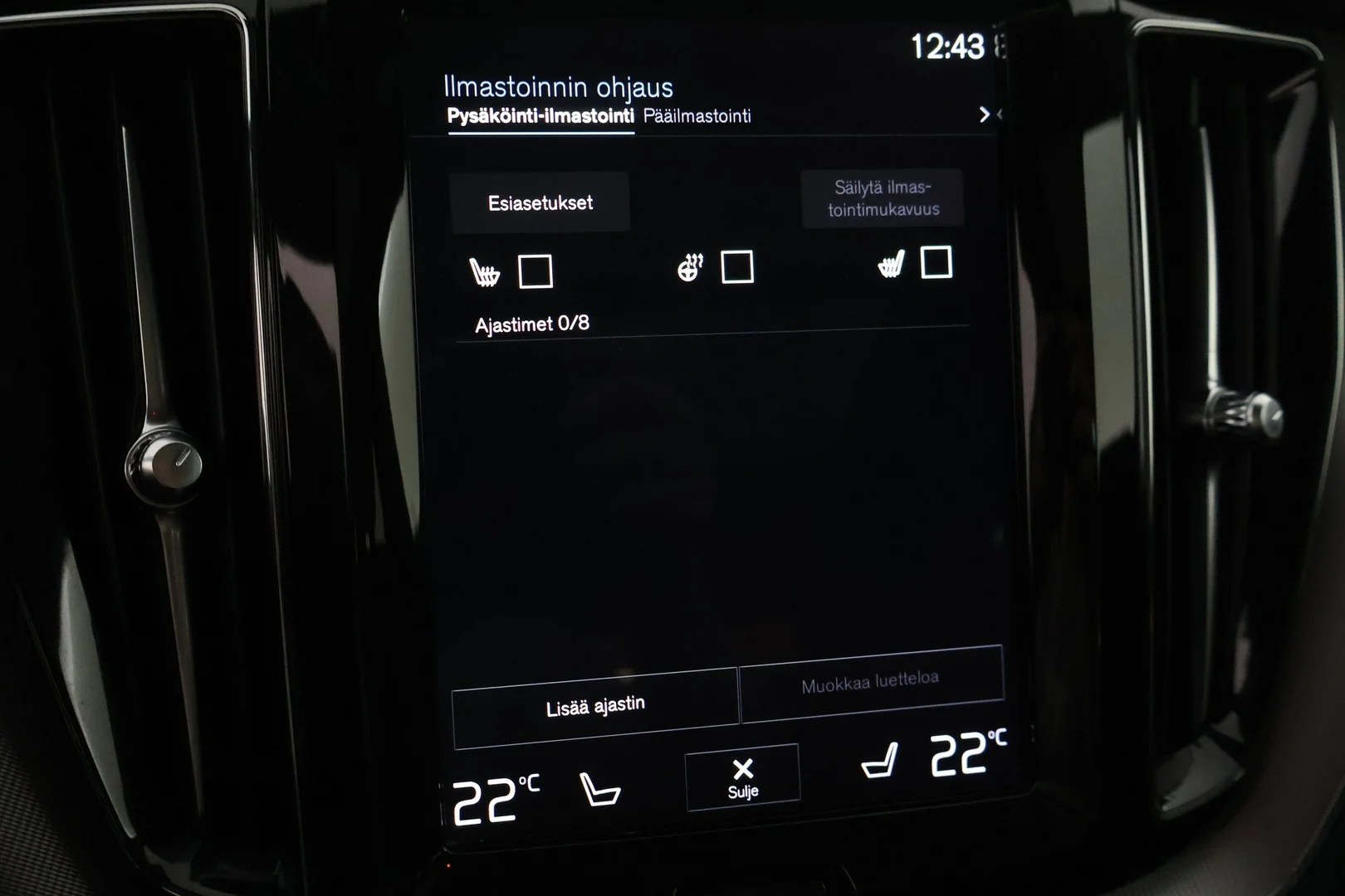 Car Image - 2Q0RwSpIQLyHEczMaPXGFP