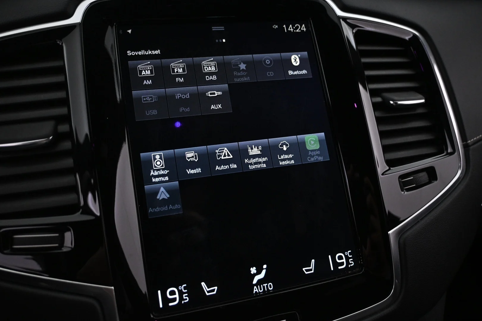 Car Image - 36Pp3O2enqtPAk1UpmGq33