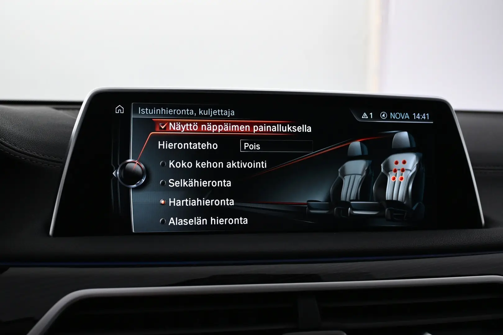 Car Image - 17zDJo2XWR9EPOyQoMeLqJ