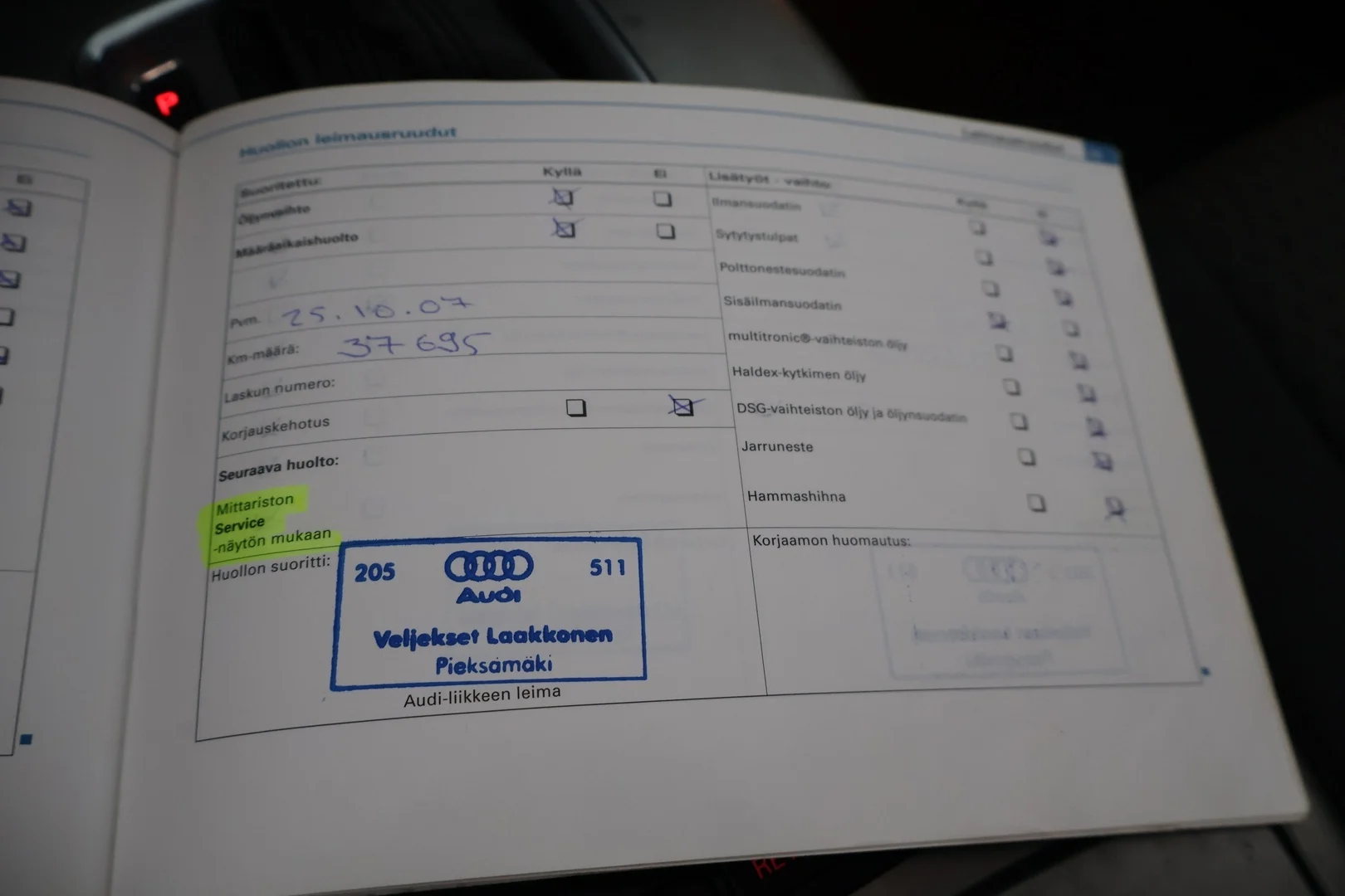 Car Image - 3mdG8oLB75uHgauoKAddvA