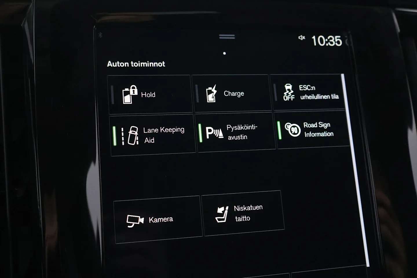 Car Image - 3CrvncVIs10LH6OHyK1L07