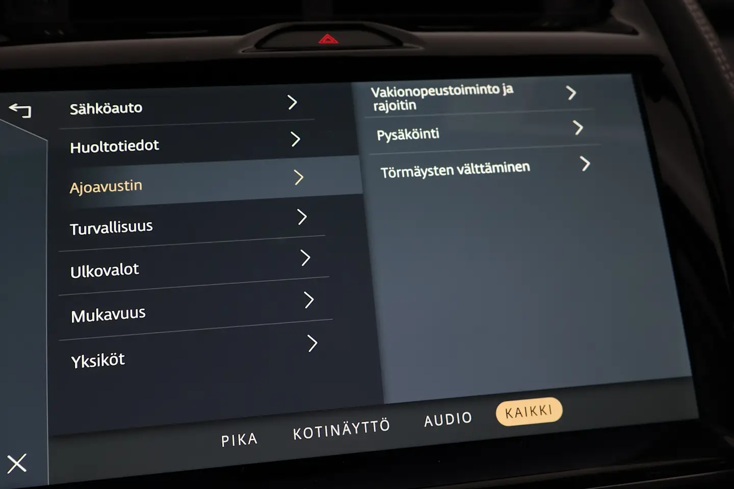 Car Image - 3xd2vgyyOCV1jcJYEe4BH