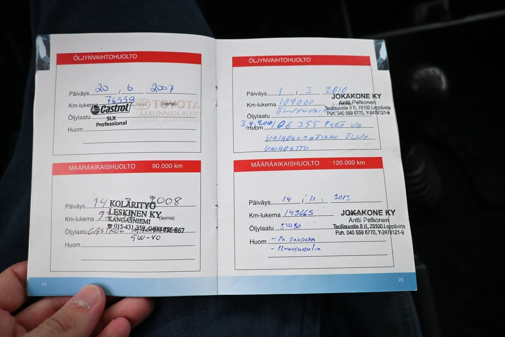 Car Image - 5eSe3EX83c7wGl7kkLhXXD
