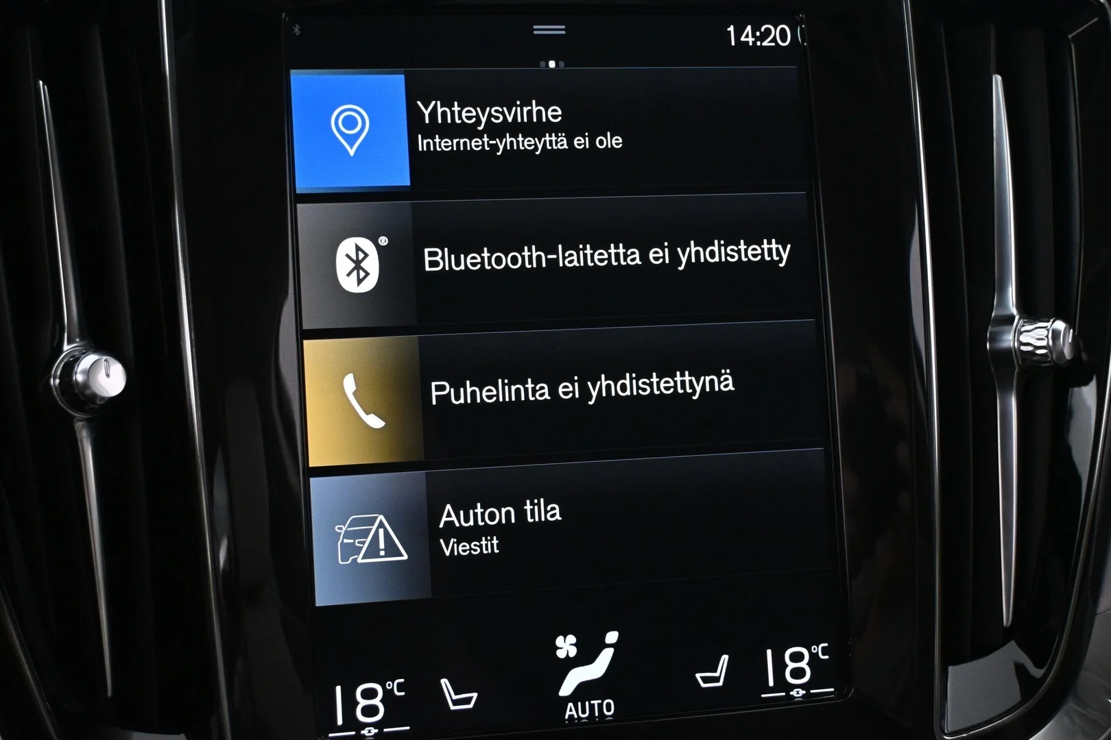 Car Image - 3BL3JSk6sVsJYIrglJrlfY