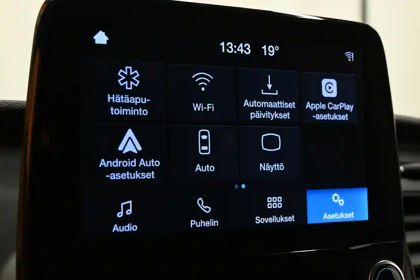 Car Image - 1uWcHi9trDlbs0rS7auOQN