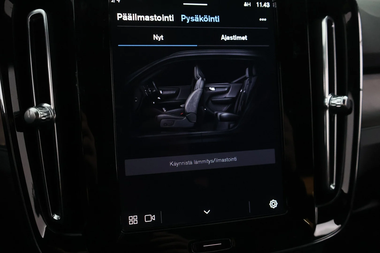 Car Image - 2sHgDwhSjgFQab8dXSBhrc