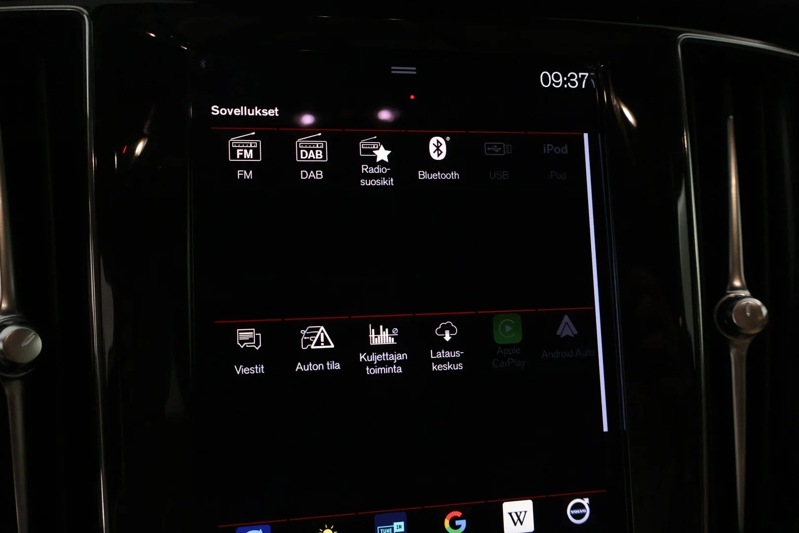 Car Image - 2DqymXaEARvqGmTBXyzQFQ