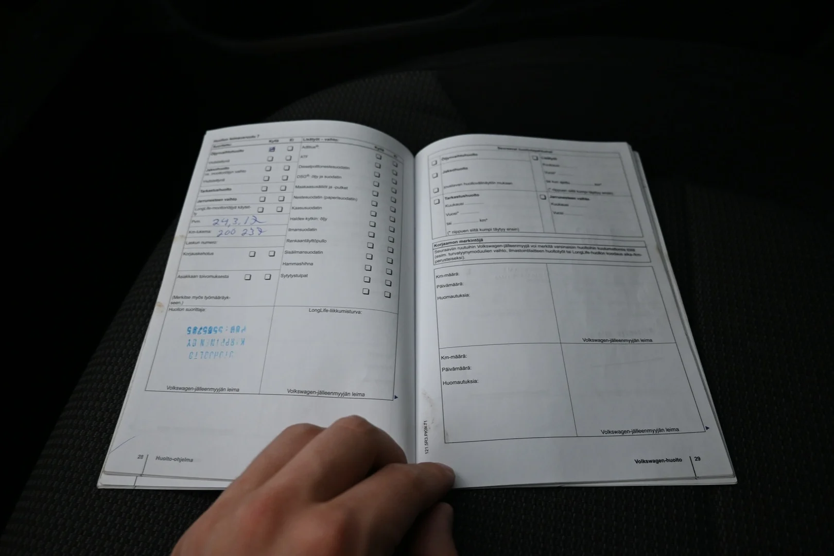 Car Image - 5O82wjsUID2st2sv5JbRjm