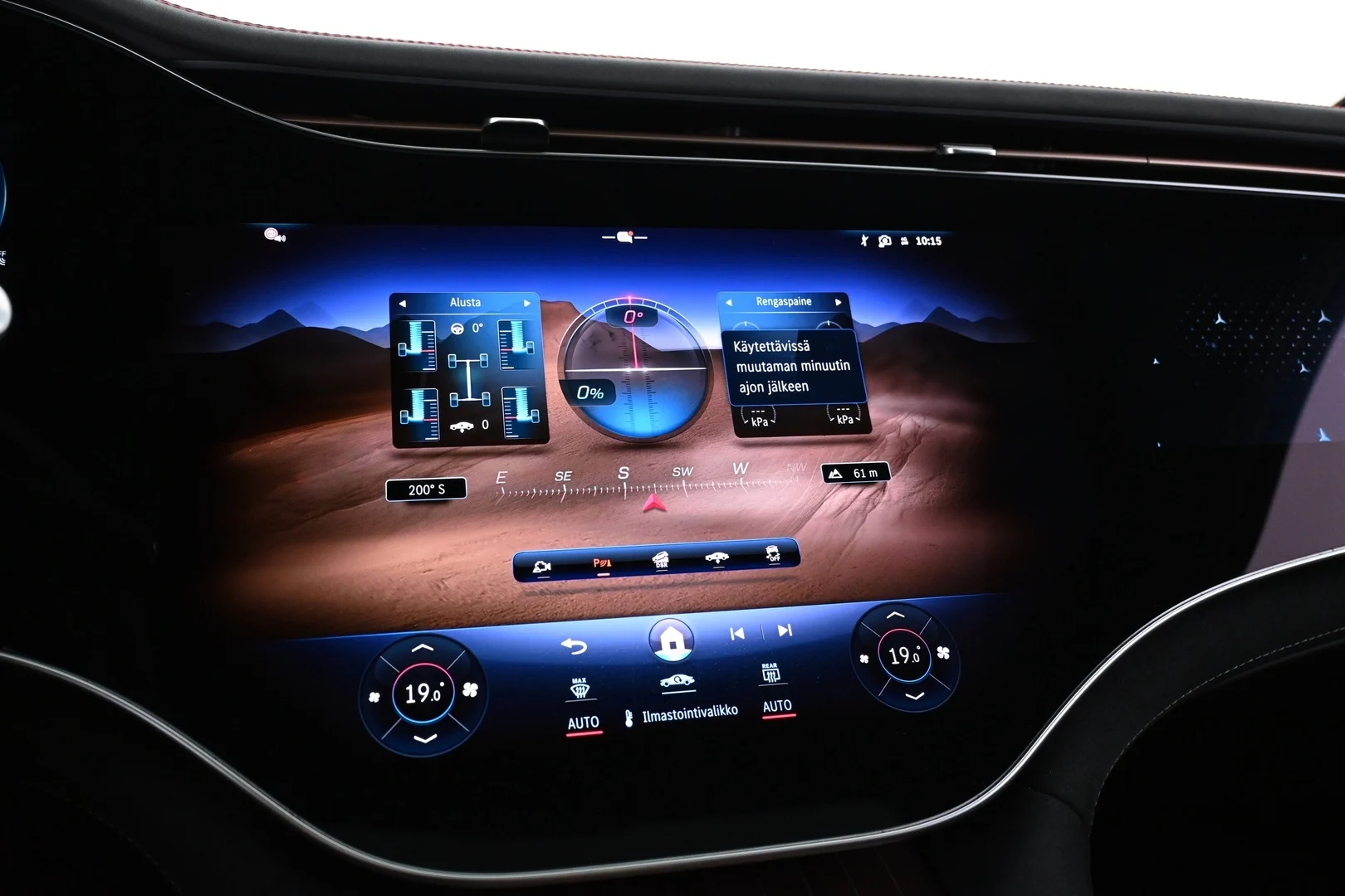 Car Image - 6IGkTYeLoDIov7v39NoXxB
