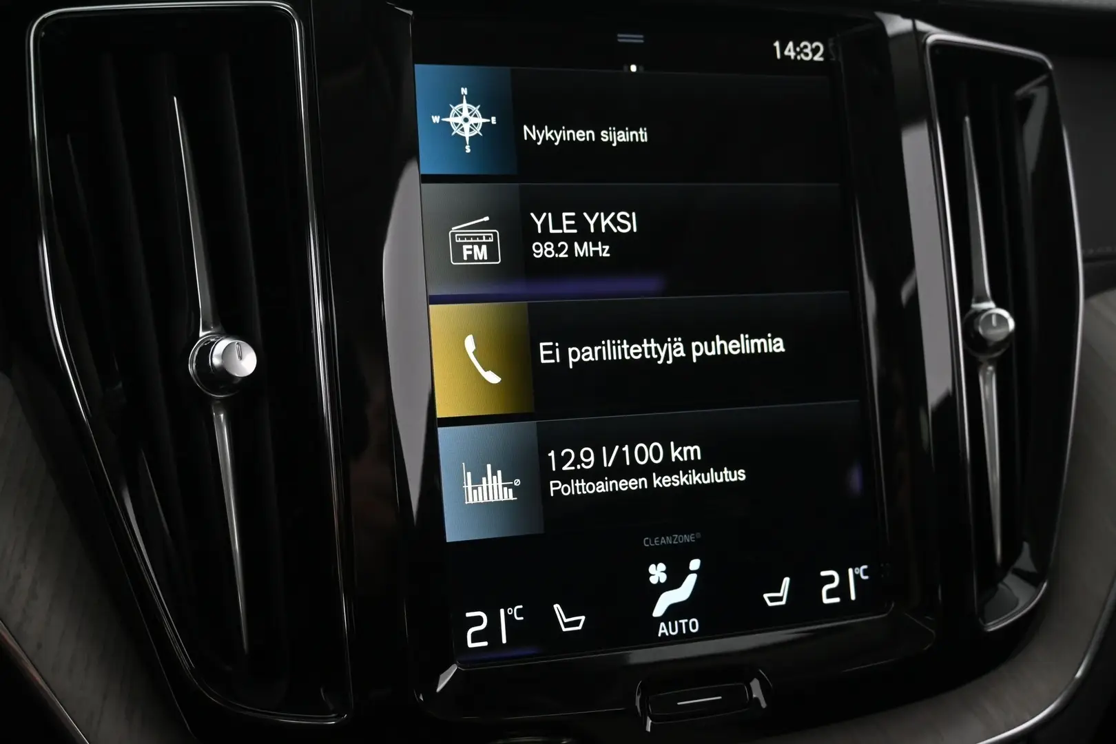 Car Image - 4n5gApYOivNeGp6PocvEmI
