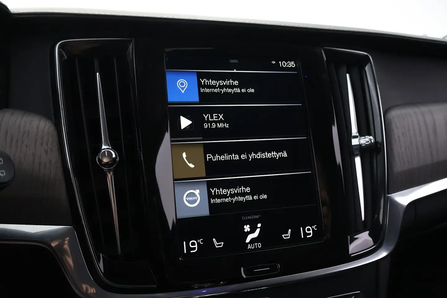 Car Image - 3CrvncVIs10LH6OHyK1L07