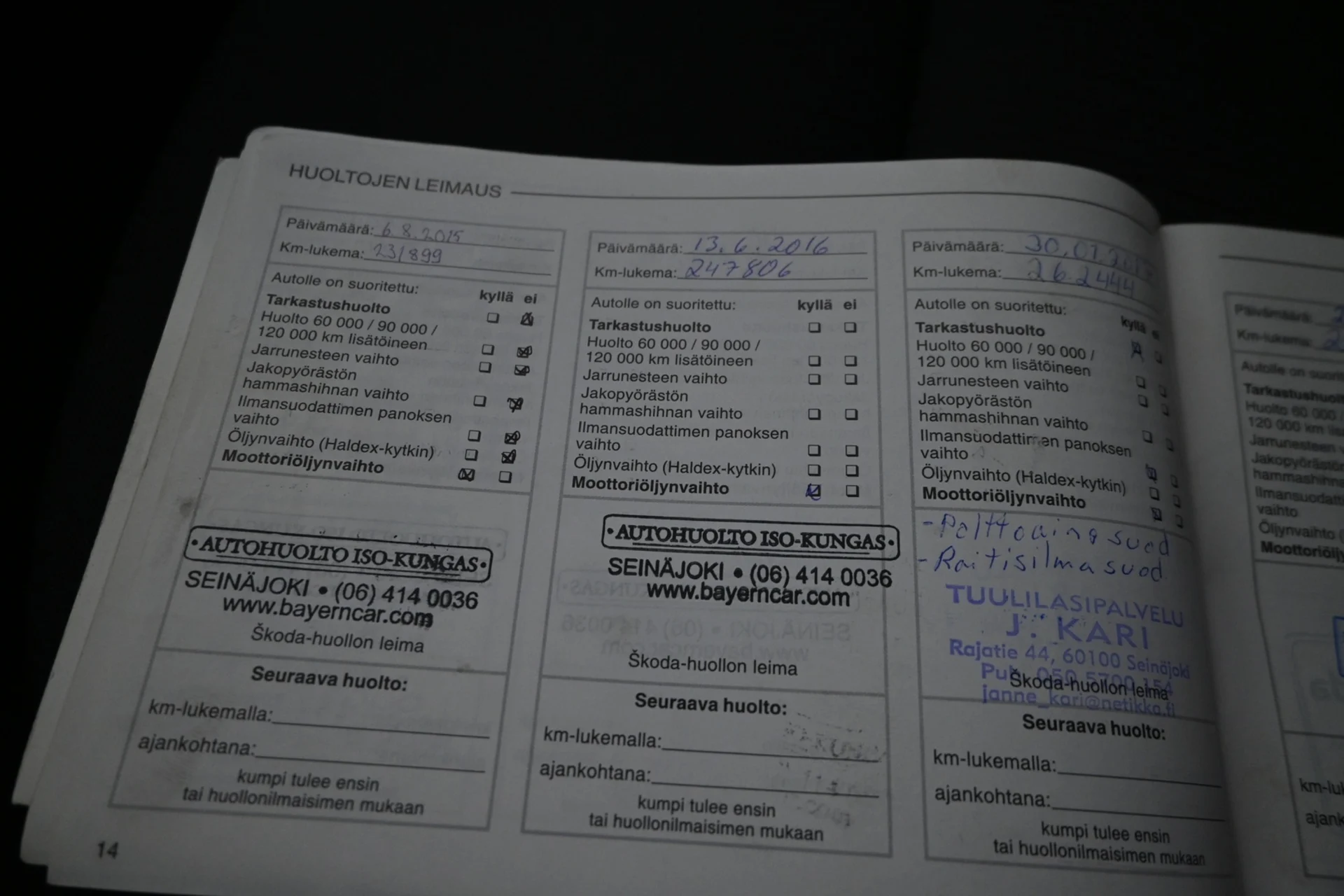 Car Image - 2UQ77m6uu0Oty9Taci46ns